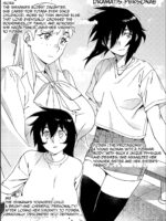 Otonano Omochiya 26 page 3