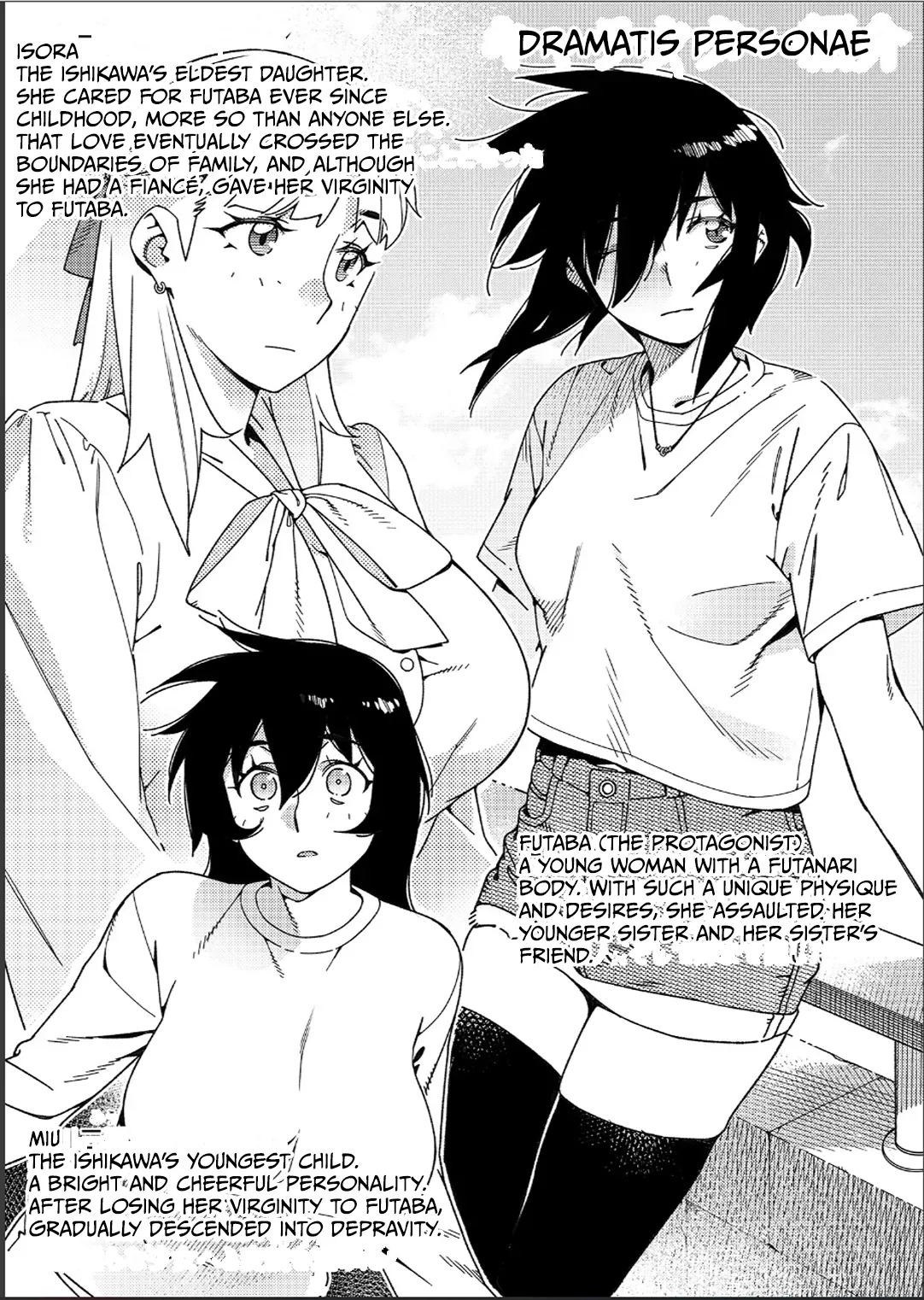 Otonano Omochiya 26 page 3