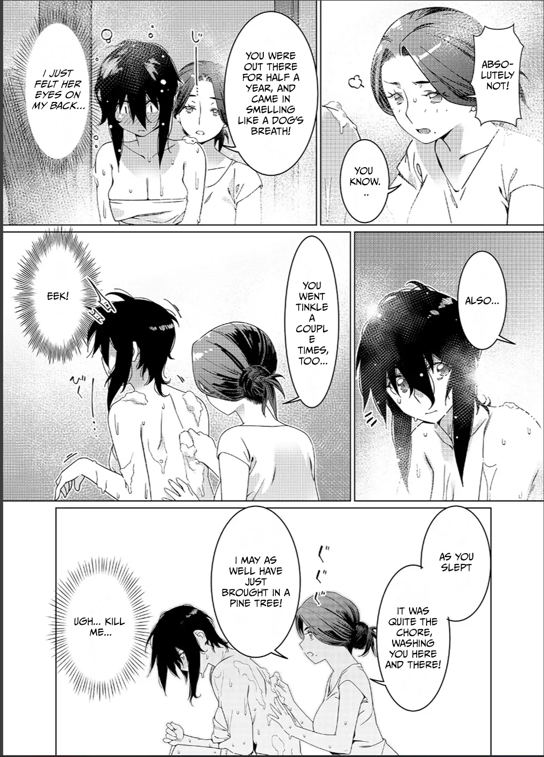 Otonano Omochiya 26 page 32