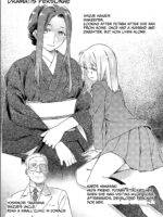 Otonano Omochiya 26 page 4
