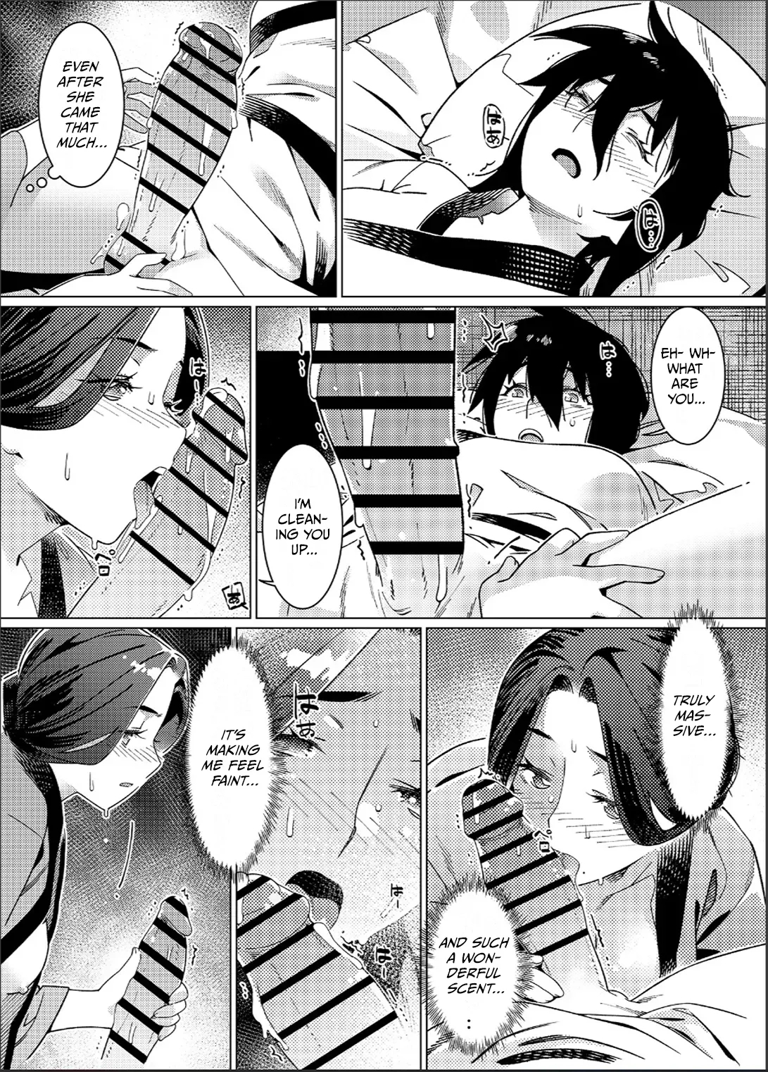 Otonano Omochiya 26 page 42