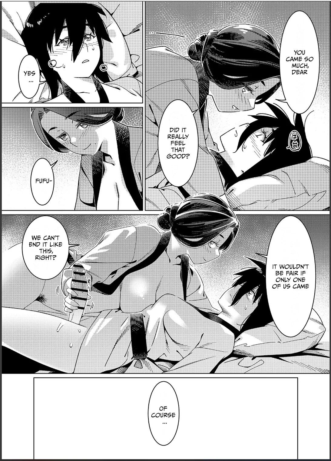 Otonano Omochiya 26 page 43