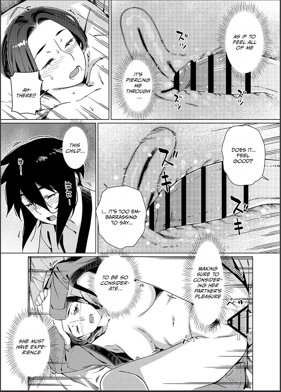 Otonano Omochiya 26 page 46