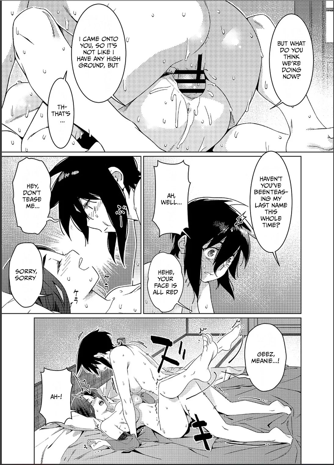 Otonano Omochiya 26 page 54