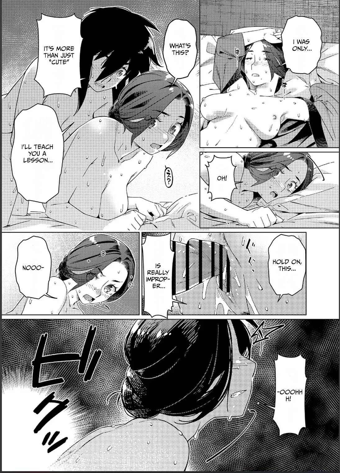 Otonano Omochiya 26 page 56