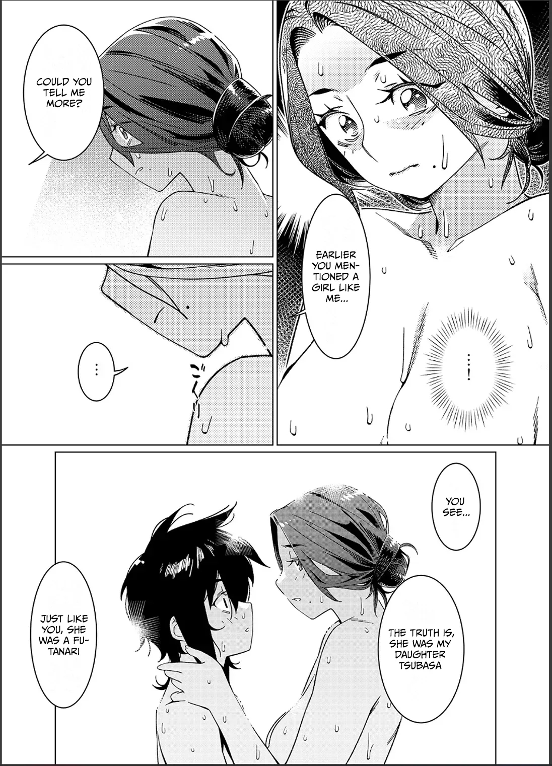Otonano Omochiya 26 page 67