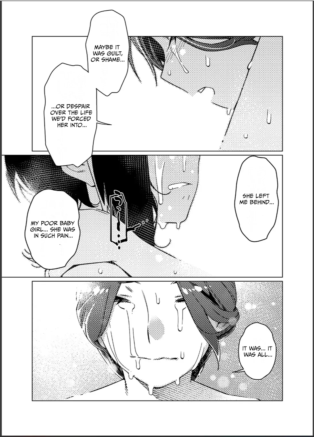 Otonano Omochiya 26 page 73