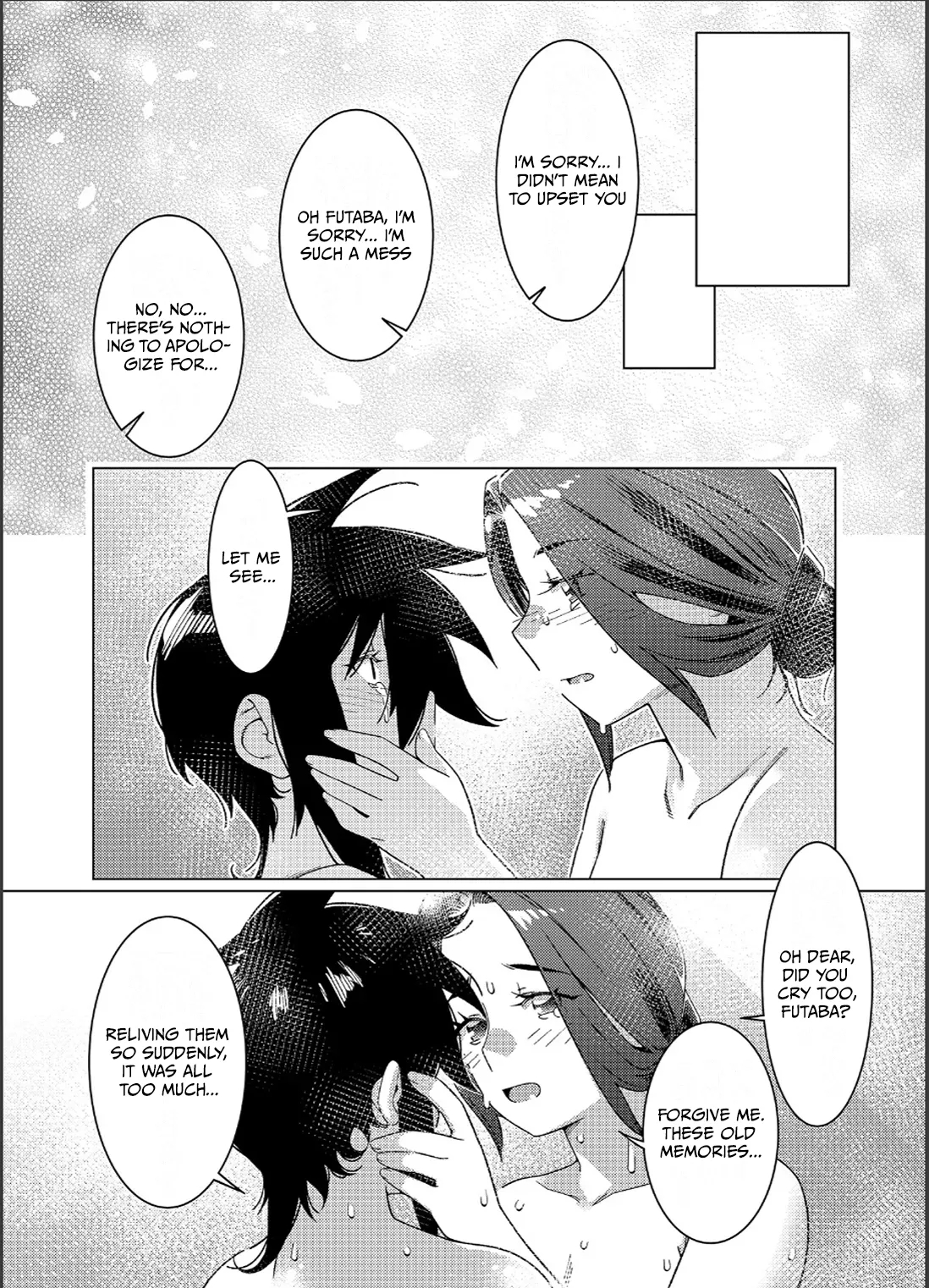 Otonano Omochiya 26 page 75