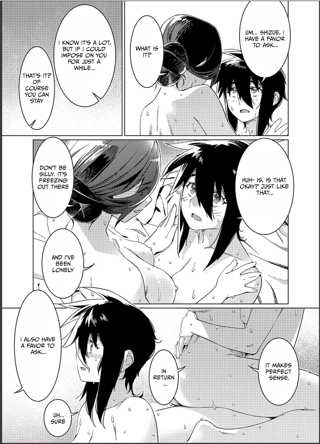 Otonano Omochiya 26 page 76