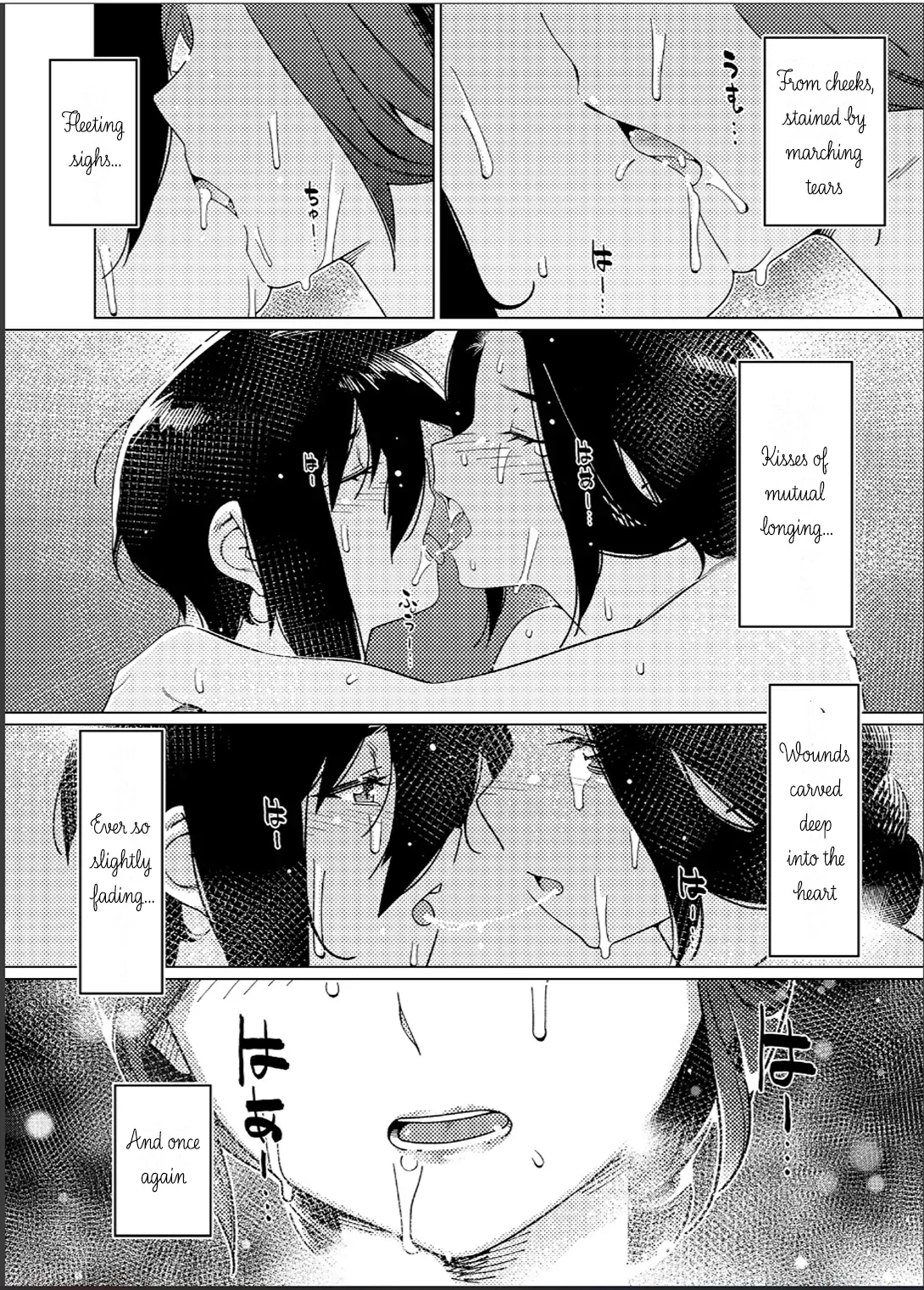 Otonano Omochiya 26 page 78