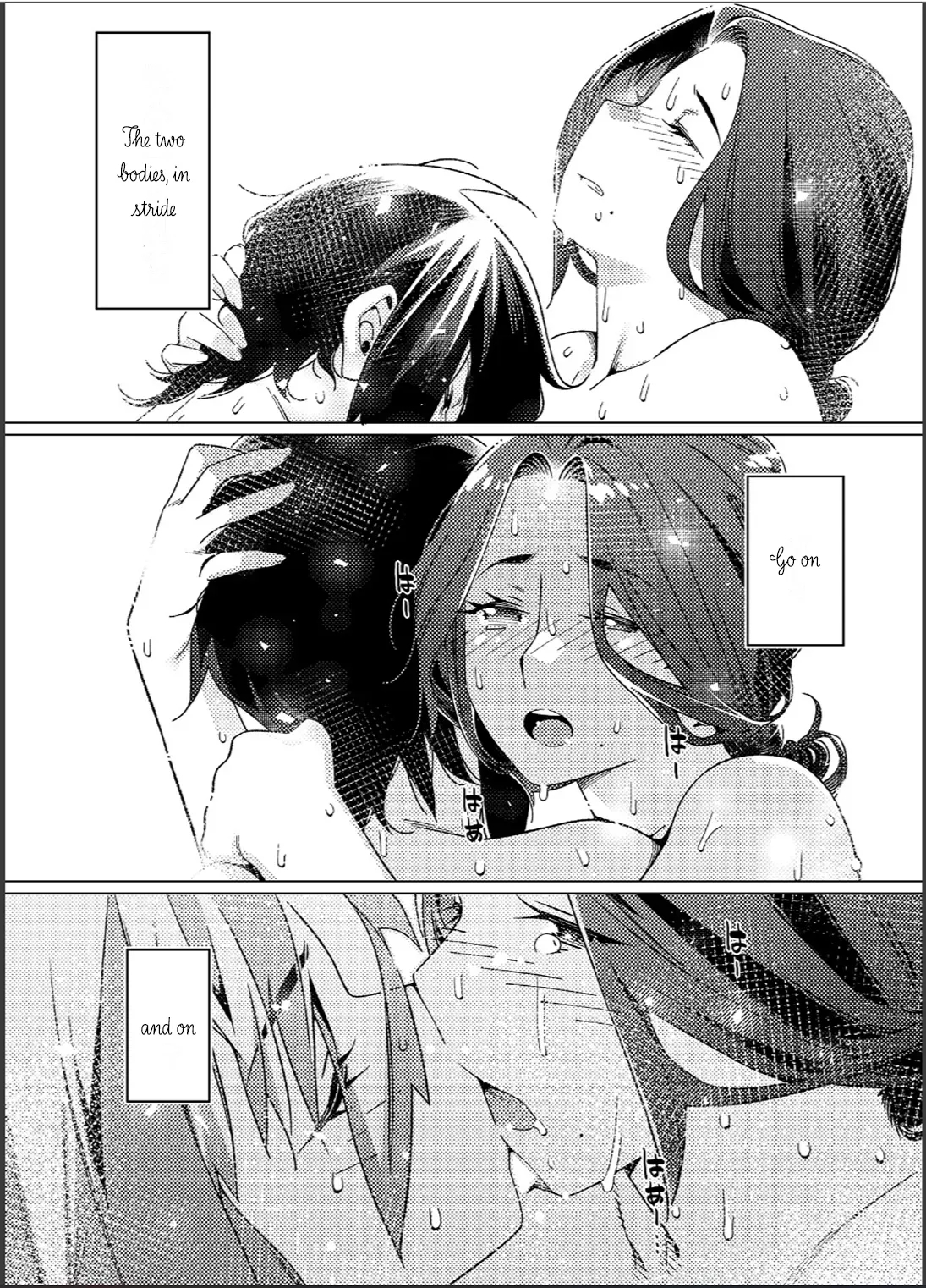Otonano Omochiya 26 page 84