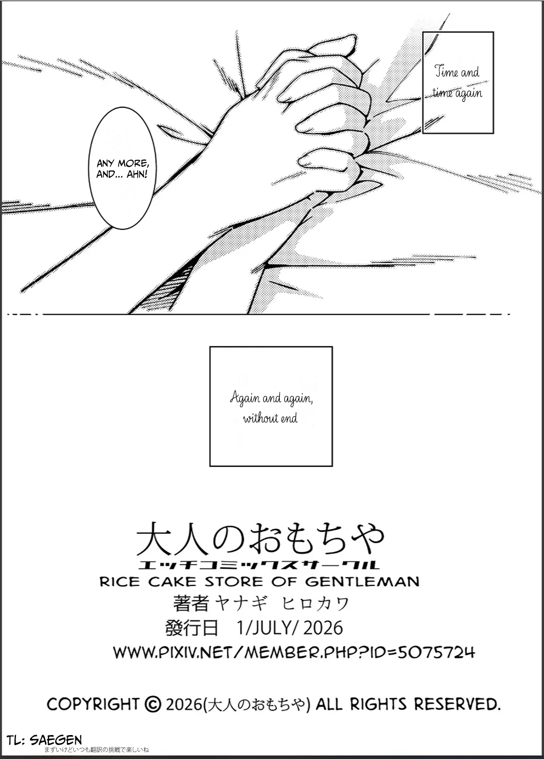 Otonano Omochiya 26 page 86