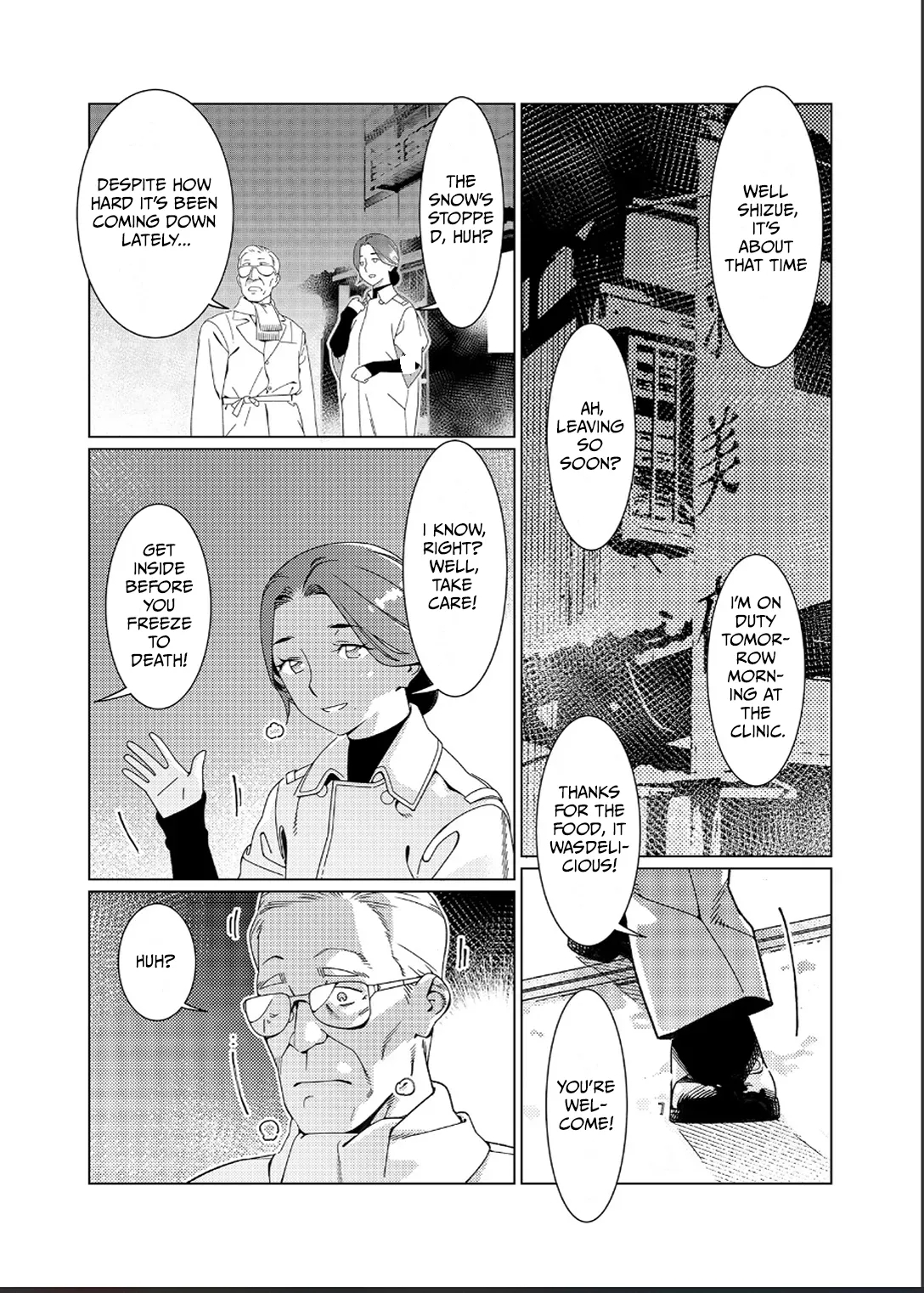 Otonano Omochiya 26 page 9