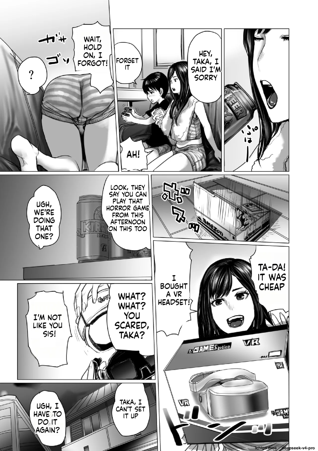 Otouto No Game-nou To Ane No Game-sei page 10