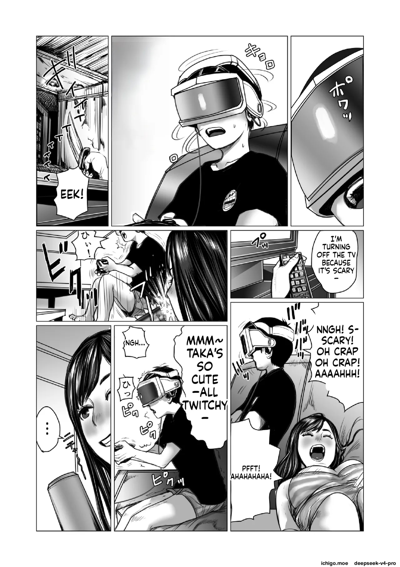 Otouto No Game-nou To Ane No Game-sei page 11