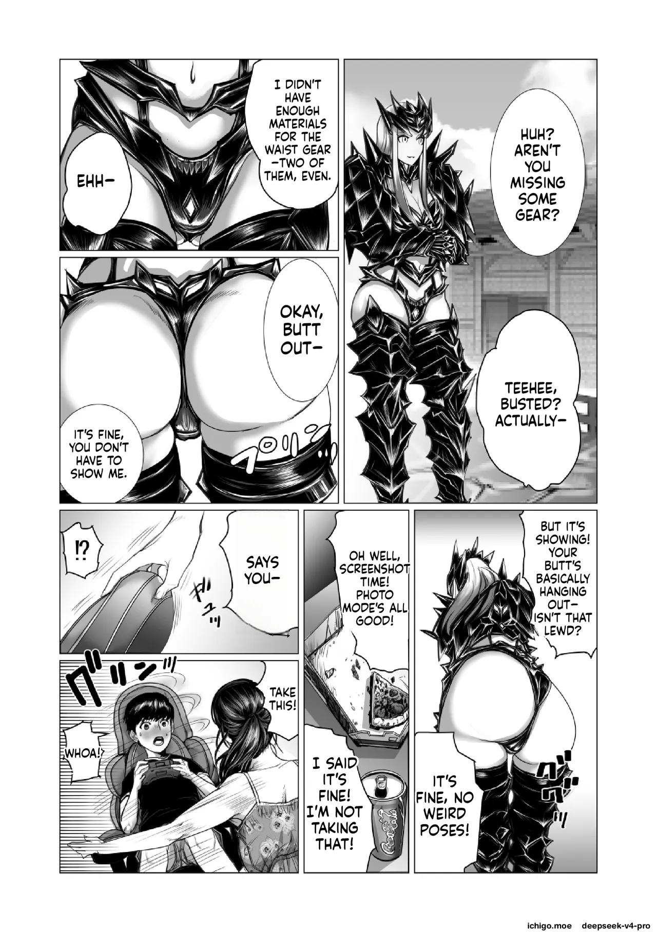 Otouto No Game-nou To Ane No Game-sei page 20