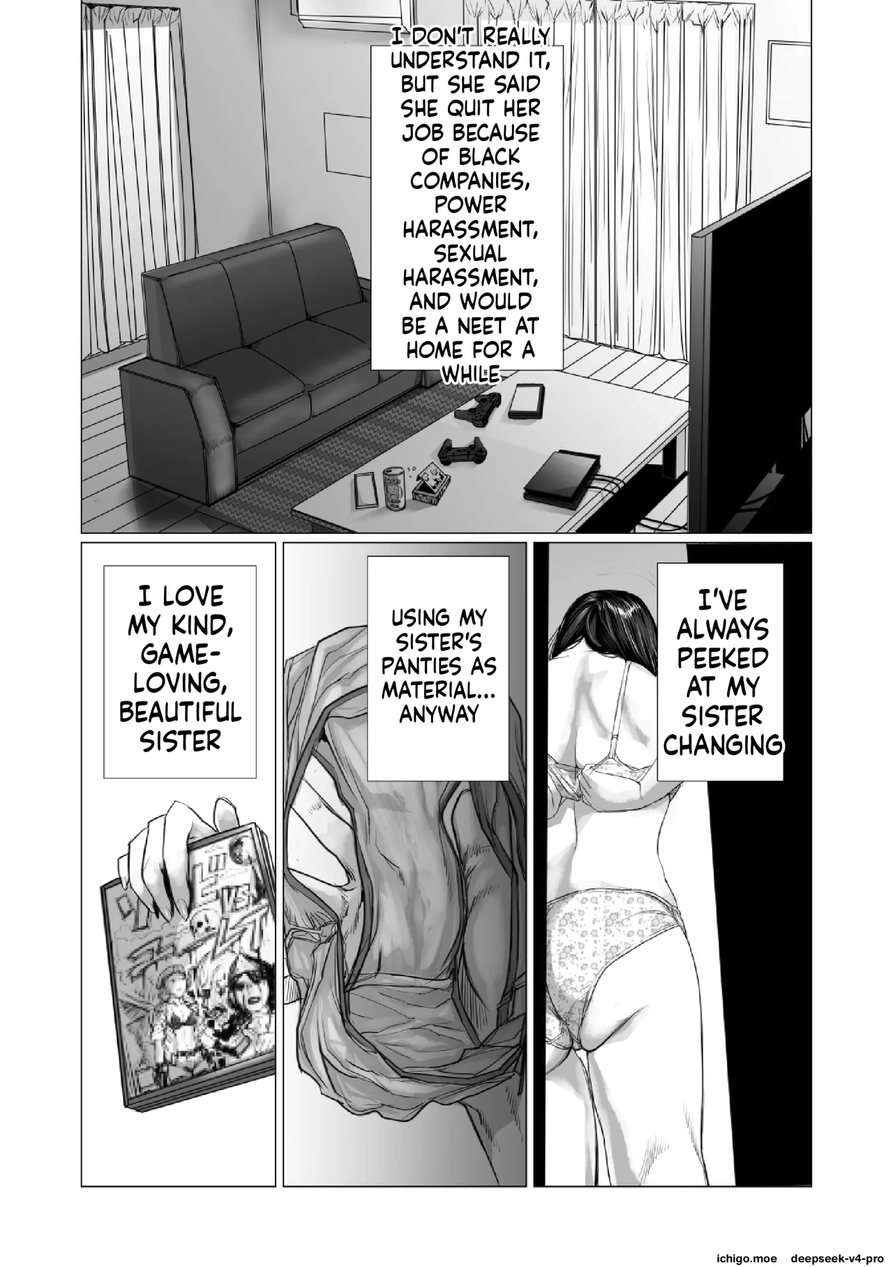 Otouto No Game-nou To Ane No Game-sei page 3