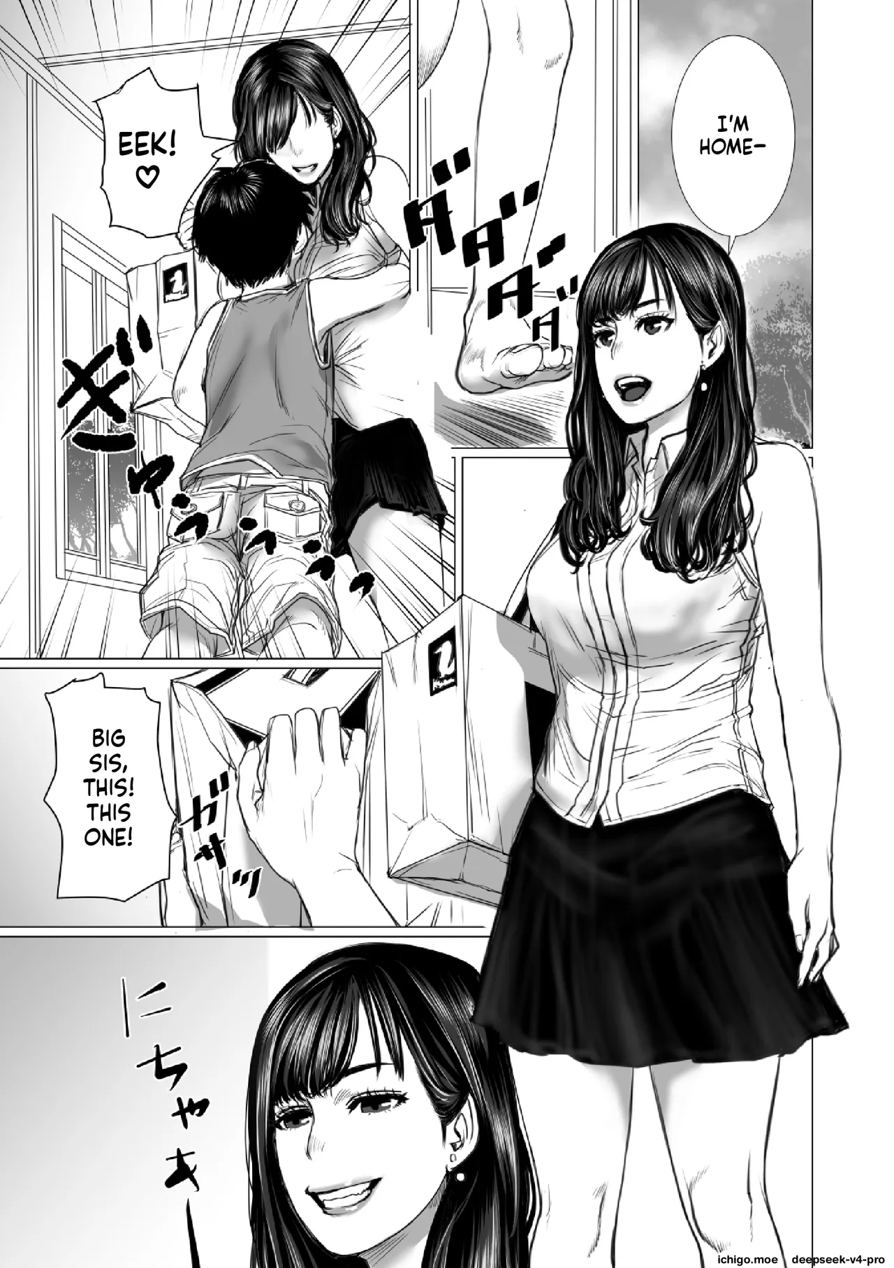 Otouto No Game-nou To Ane No Game-sei page 36