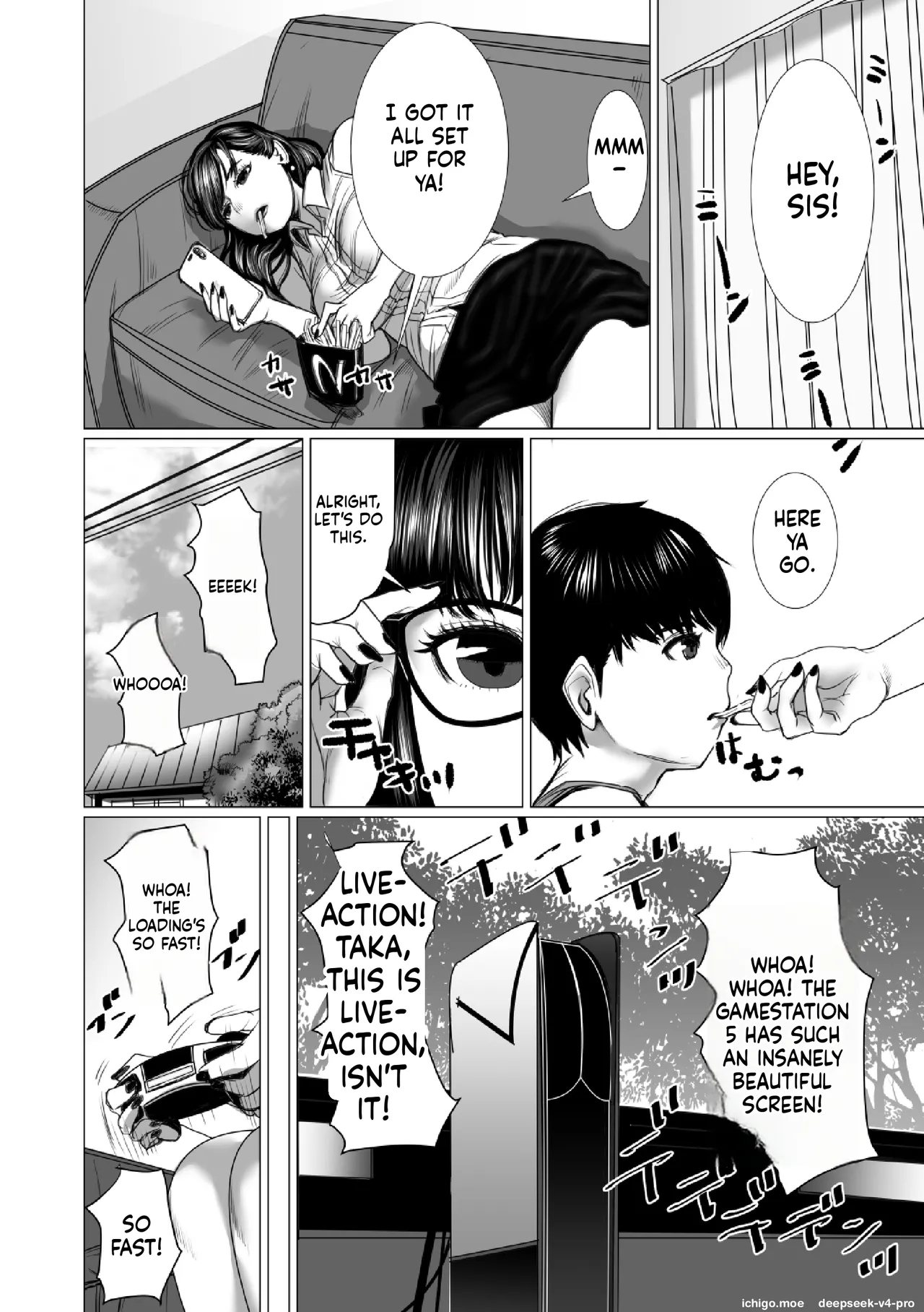 Otouto No Game-nou To Ane No Game-sei page 37