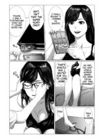 Otouto No Game-nou To Ane No Game-sei page 4