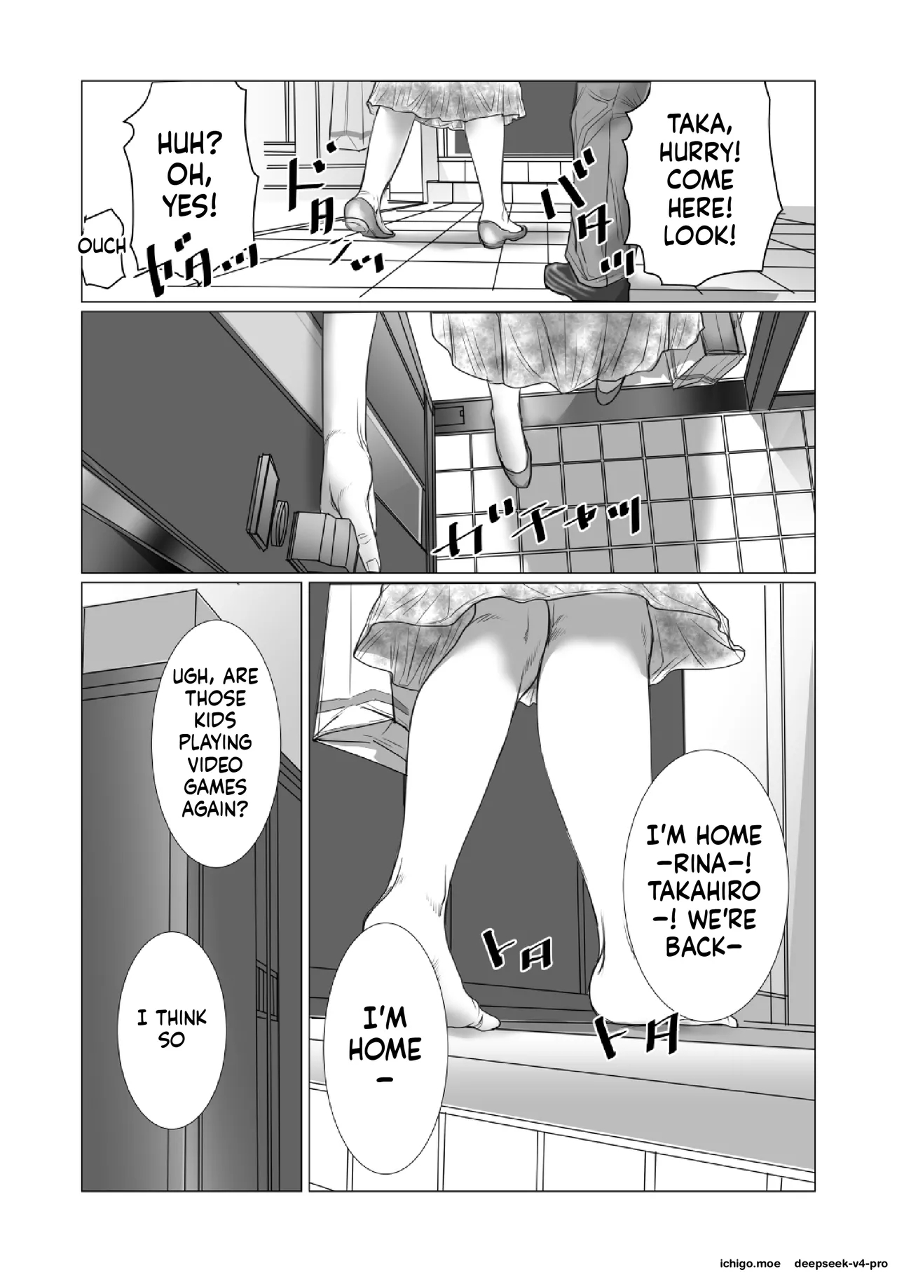 Otouto No Game-nou To Ane No Game-sei page 64