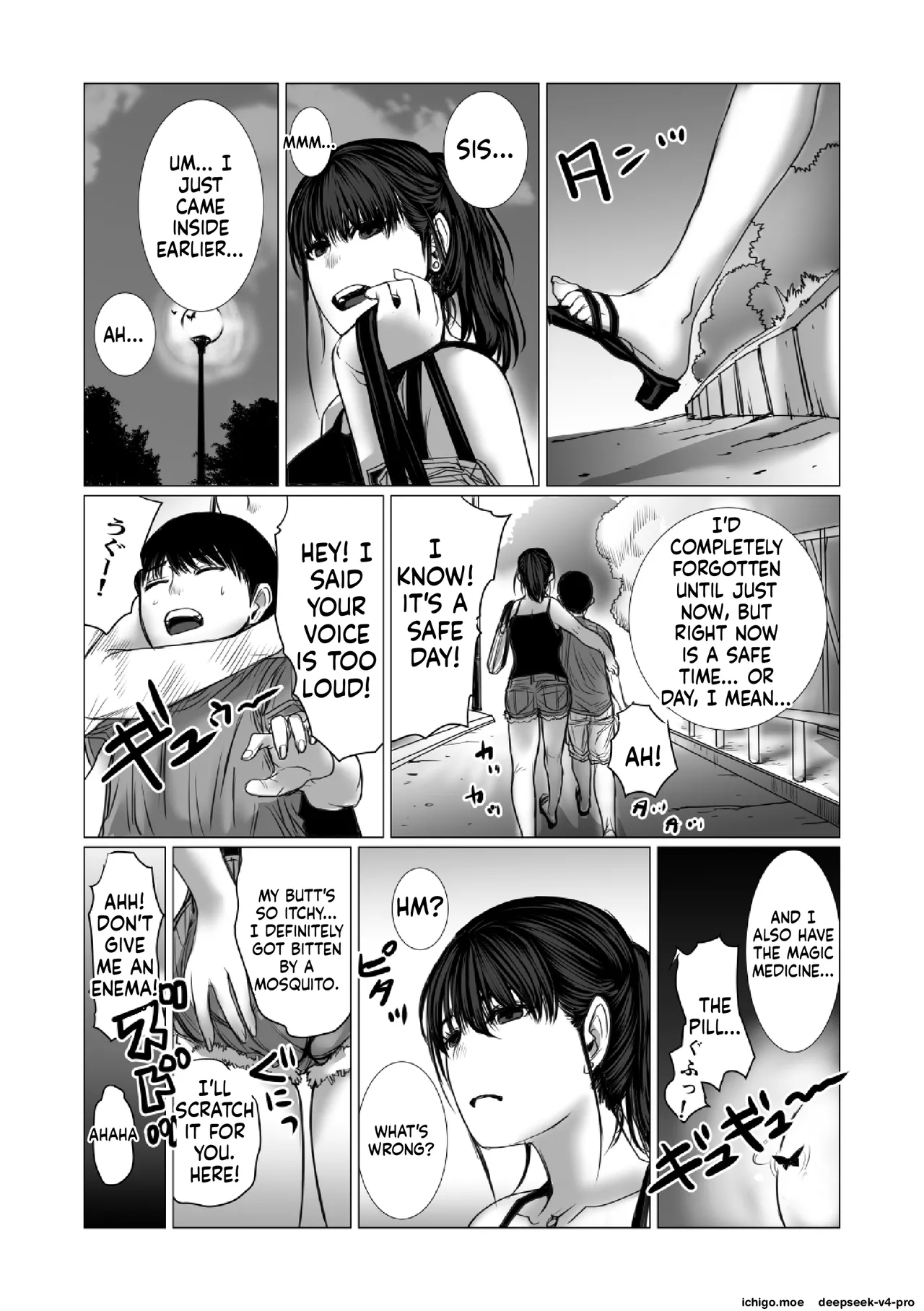 Otouto No Game-nou To Ane No Game-sei page 91