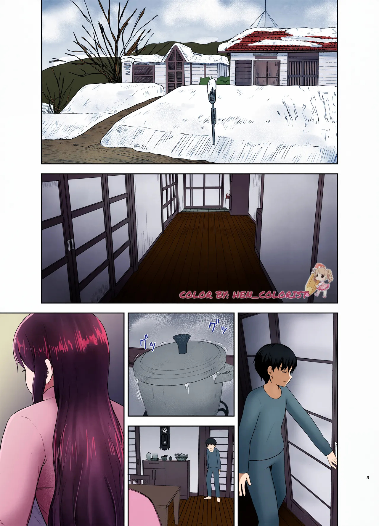 Overprotective Mother page 3