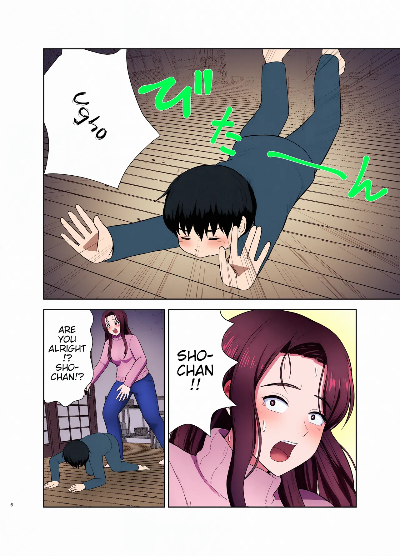 Overprotective Mother page 6