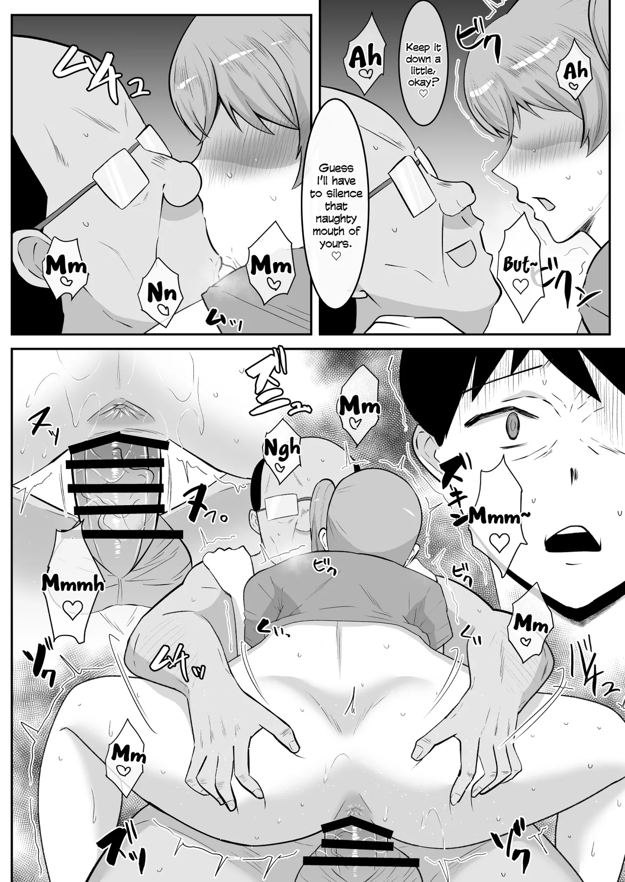 Oyaji No Saikon Aite Wa Sukidatta Boku No Osananajimi page 10