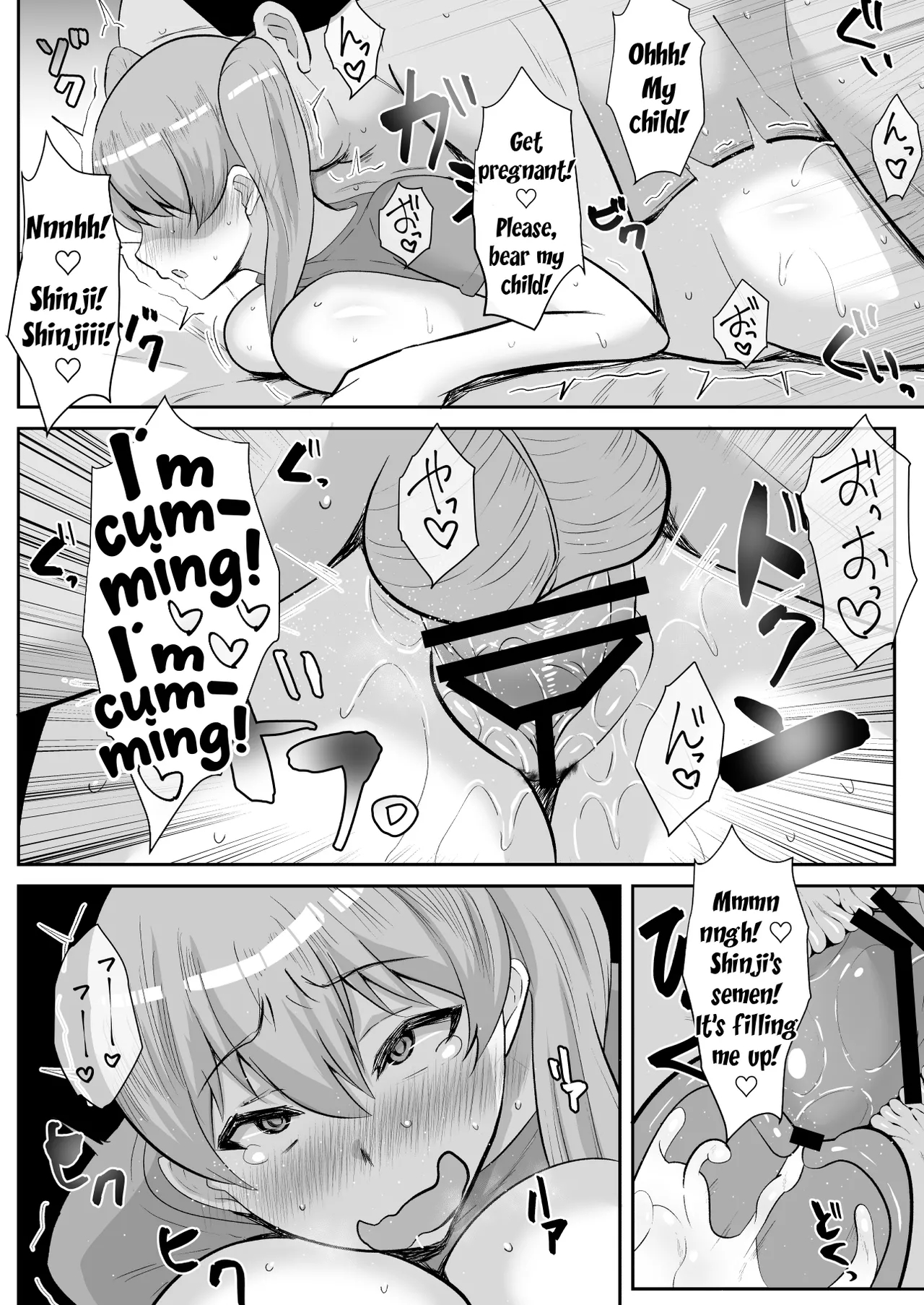 Oyaji No Saikon Aite Wa Sukidatta Boku No Osananajimi page 28