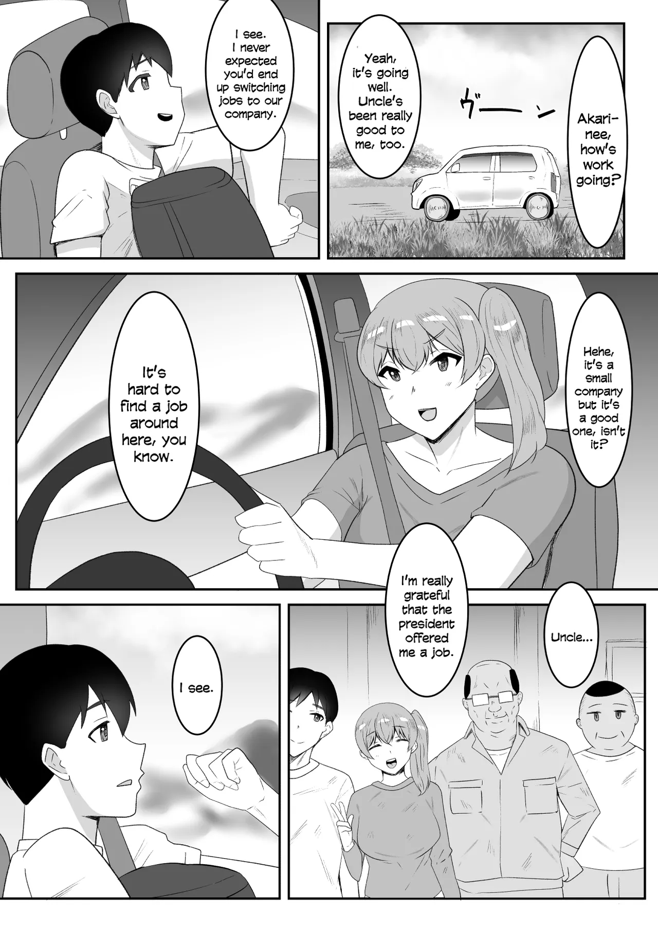 Oyaji No Saikon Aite Wa Sukidatta Boku No Osananajimi page 3