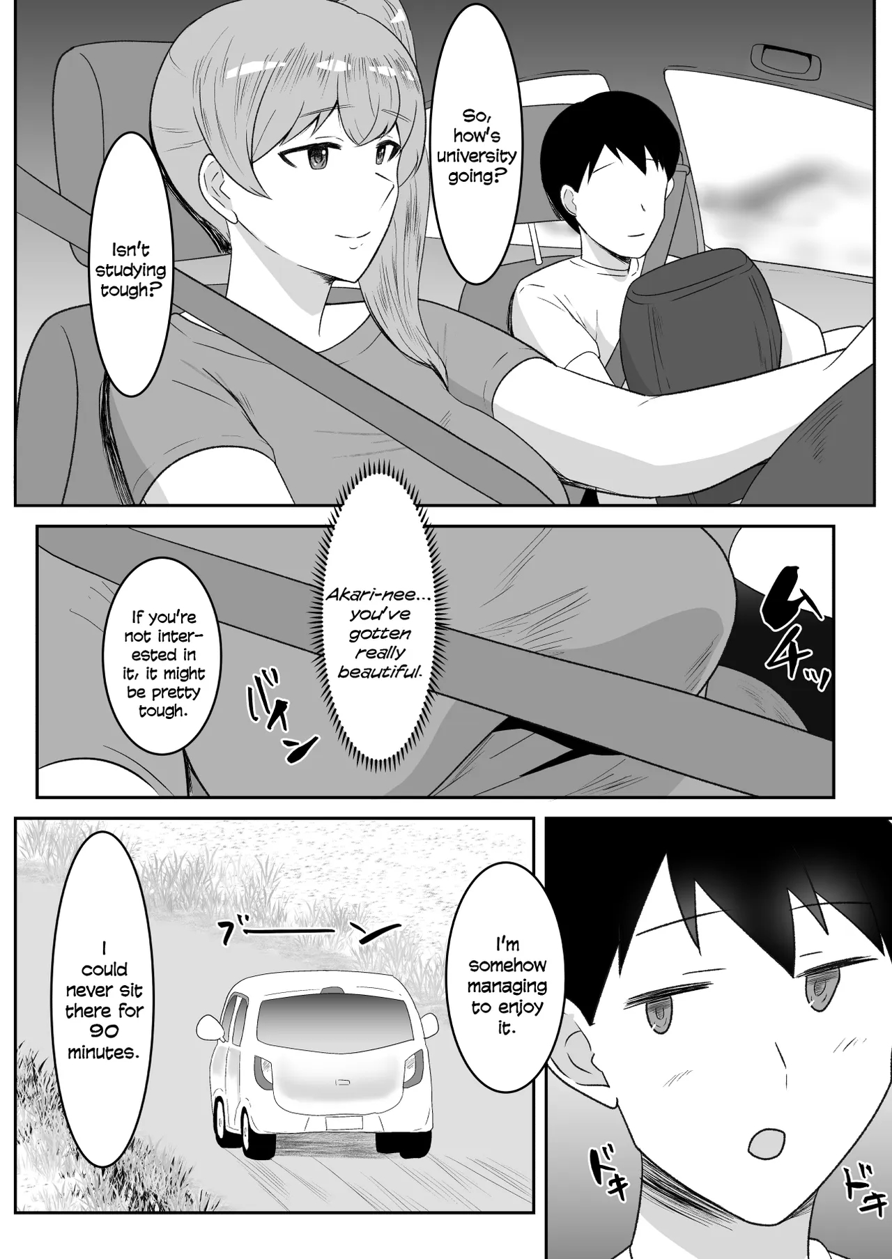 Oyaji No Saikon Aite Wa Sukidatta Boku No Osananajimi page 4