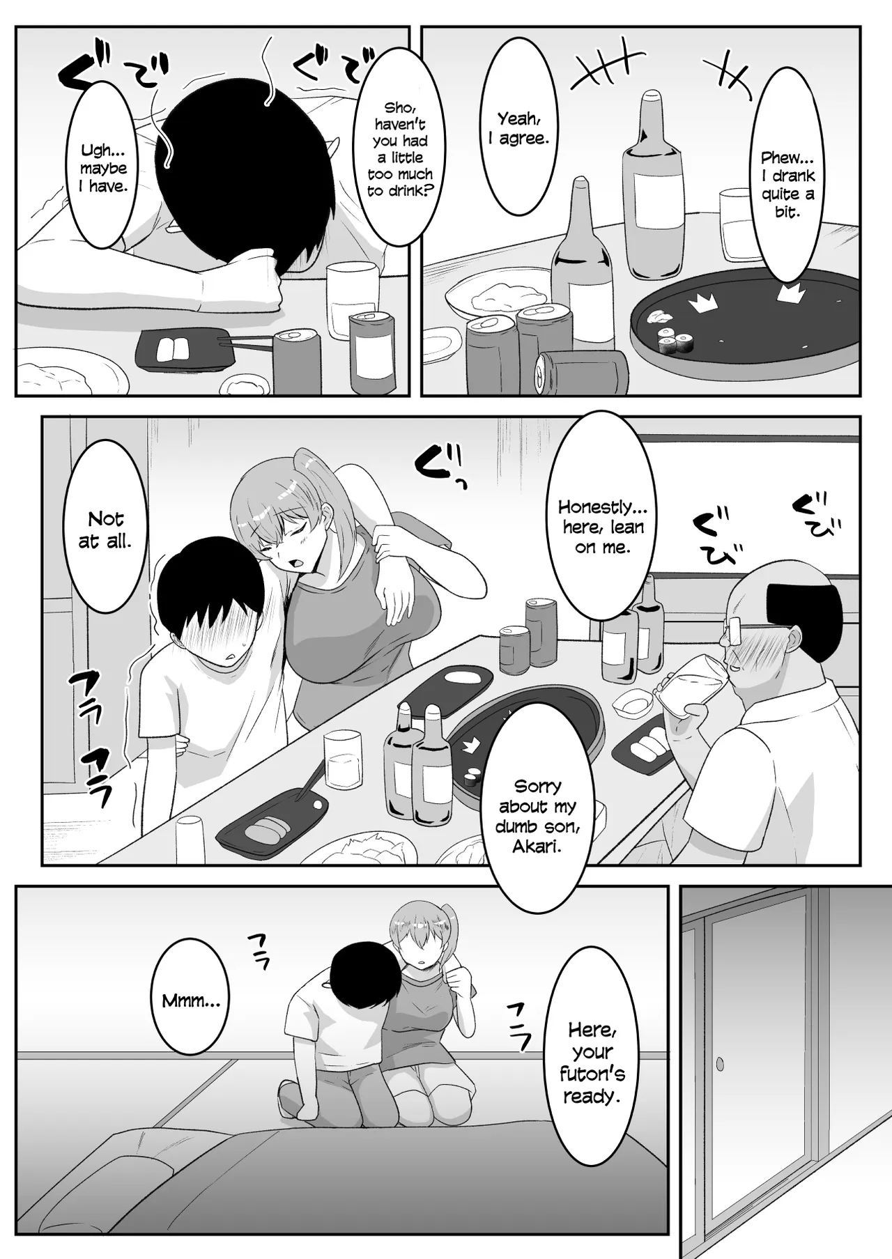 Oyaji No Saikon Aite Wa Sukidatta Boku No Osananajimi page 6