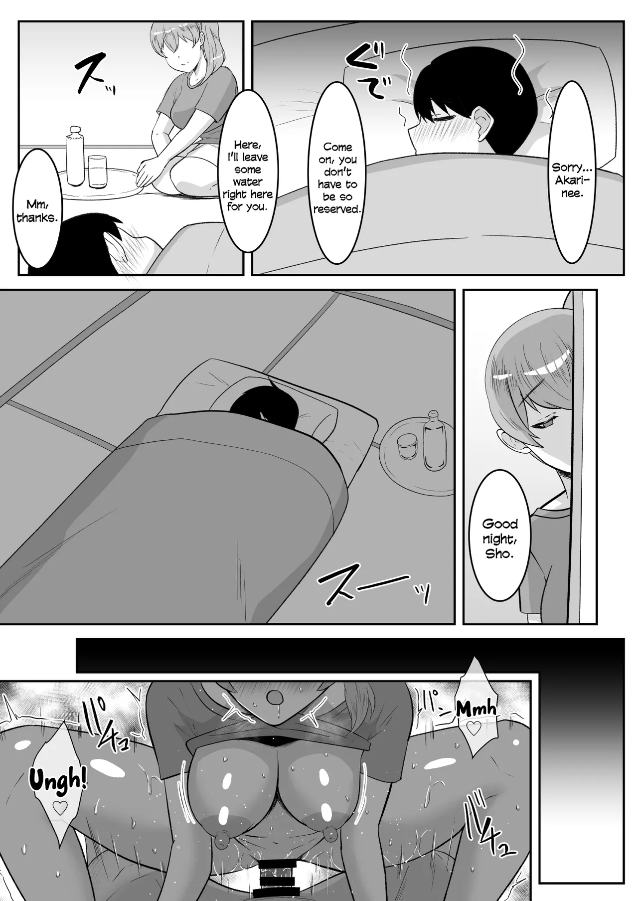 Oyaji No Saikon Aite Wa Sukidatta Boku No Osananajimi page 7