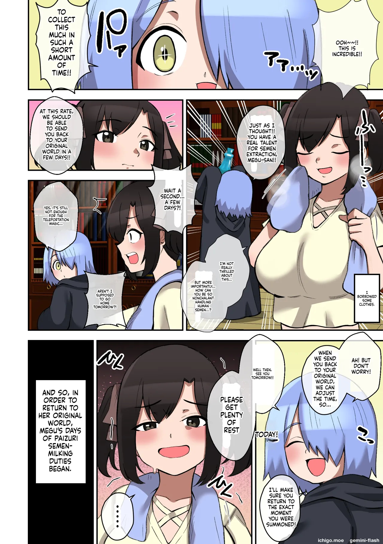 Paizuri Ga Sugoi To Uwasa No Ko～isekai Paizuri Shibo Seihen～ page 13