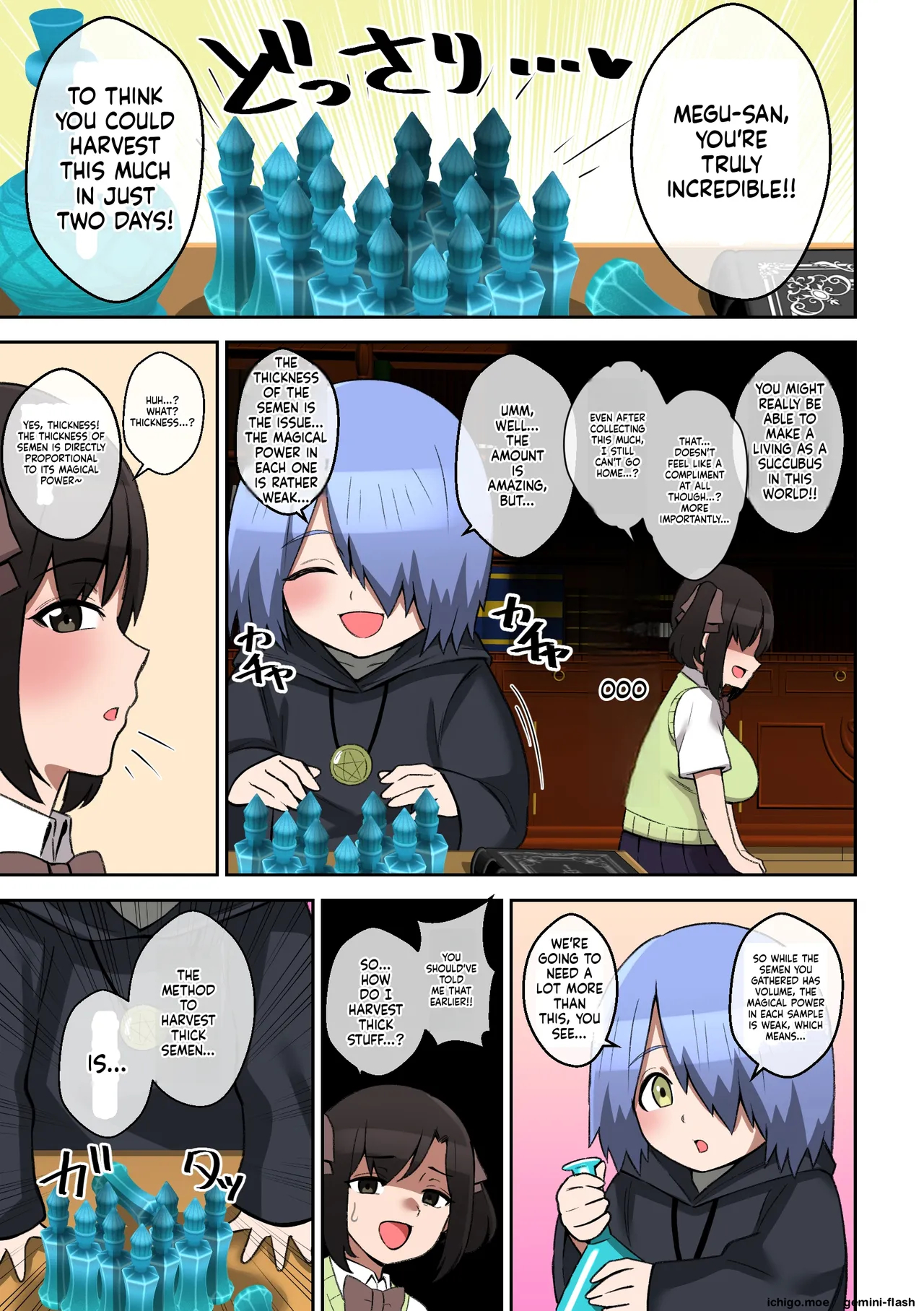 Paizuri Ga Sugoi To Uwasa No Ko～isekai Paizuri Shibo Seihen～ page 18