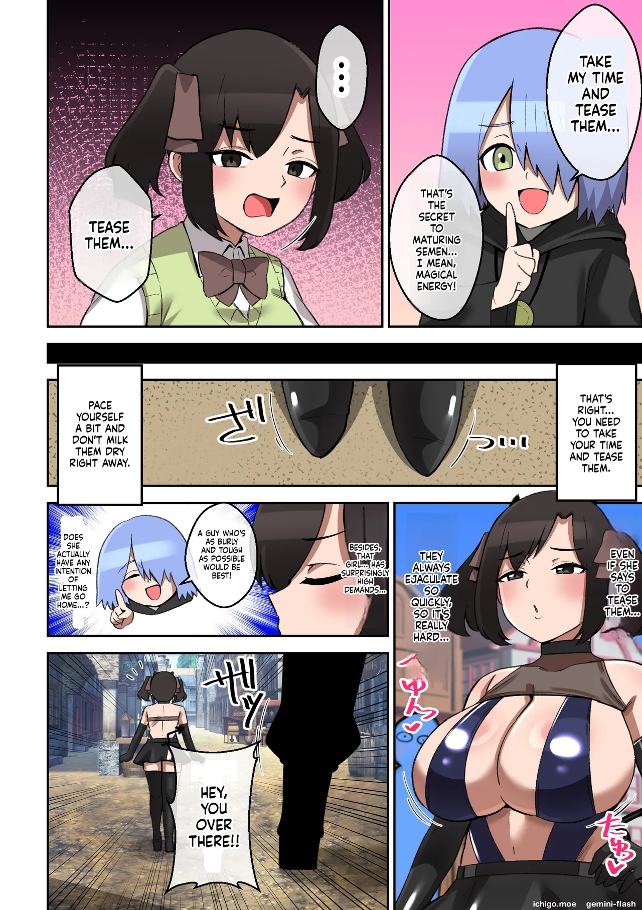 Paizuri Ga Sugoi To Uwasa No Ko～isekai Paizuri Shibo Seihen～ page 19