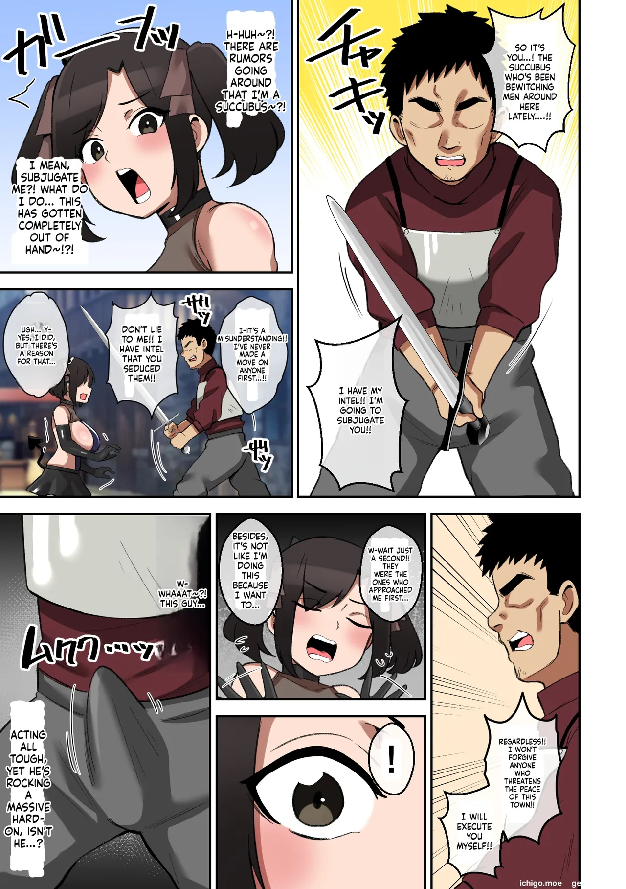Paizuri Ga Sugoi To Uwasa No Ko～isekai Paizuri Shibo Seihen～ page 20