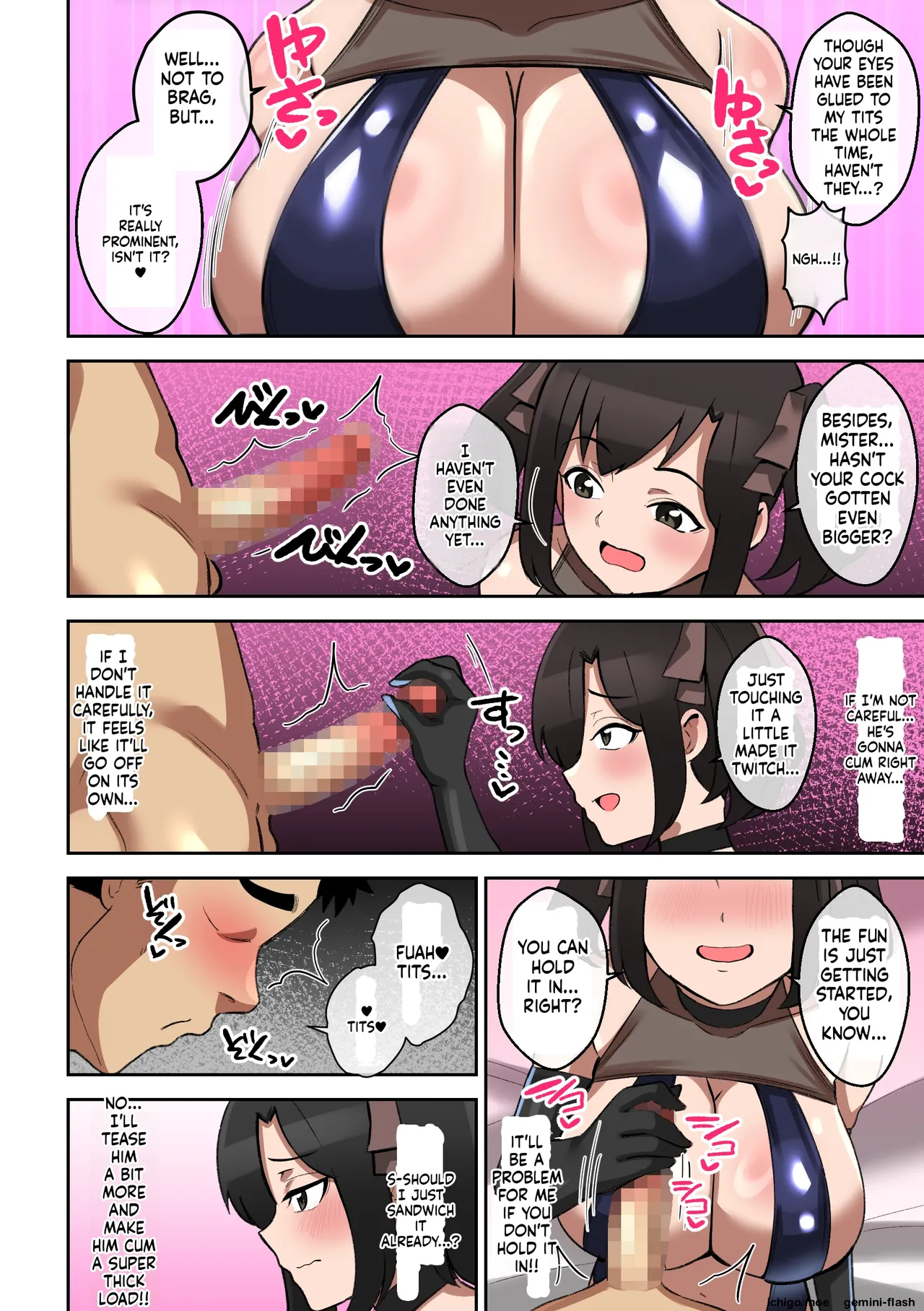 Paizuri Ga Sugoi To Uwasa No Ko～isekai Paizuri Shibo Seihen～ page 23