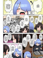 Paizuri Ga Sugoi To Uwasa No Ko～isekai Paizuri Shibo Seihen～ page 3