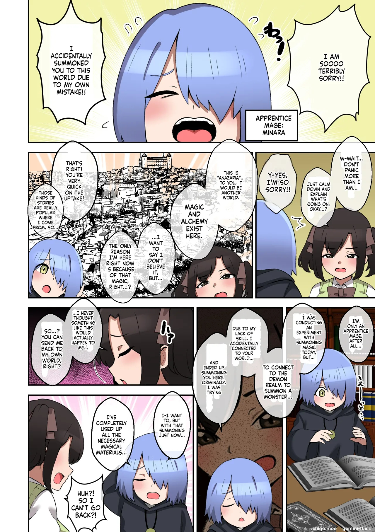 Paizuri Ga Sugoi To Uwasa No Ko～isekai Paizuri Shibo Seihen～ page 3