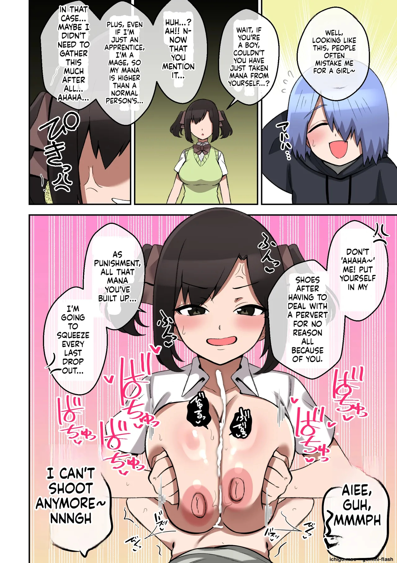 Paizuri Ga Sugoi To Uwasa No Ko～isekai Paizuri Shibo Seihen～ page 31