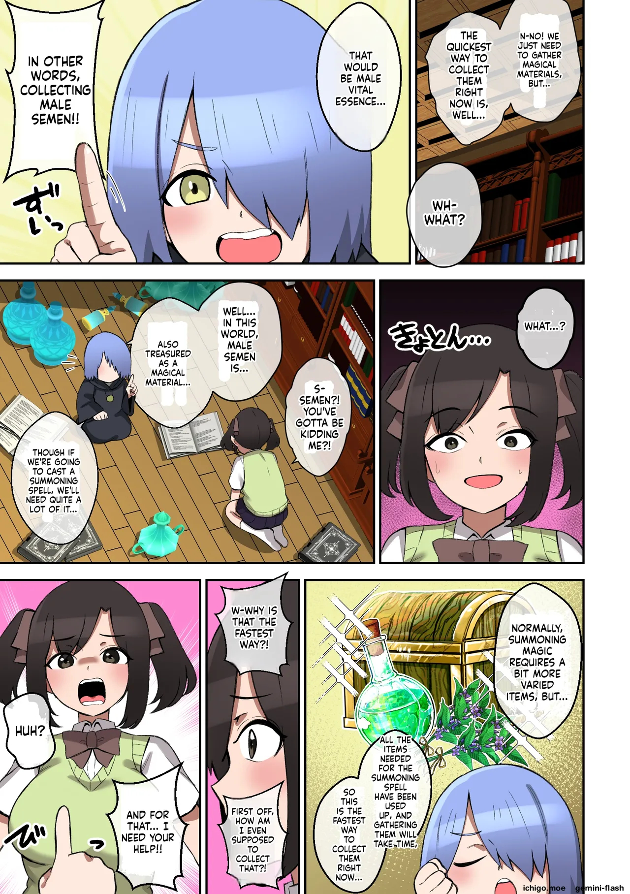 Paizuri Ga Sugoi To Uwasa No Ko～isekai Paizuri Shibo Seihen～ page 4