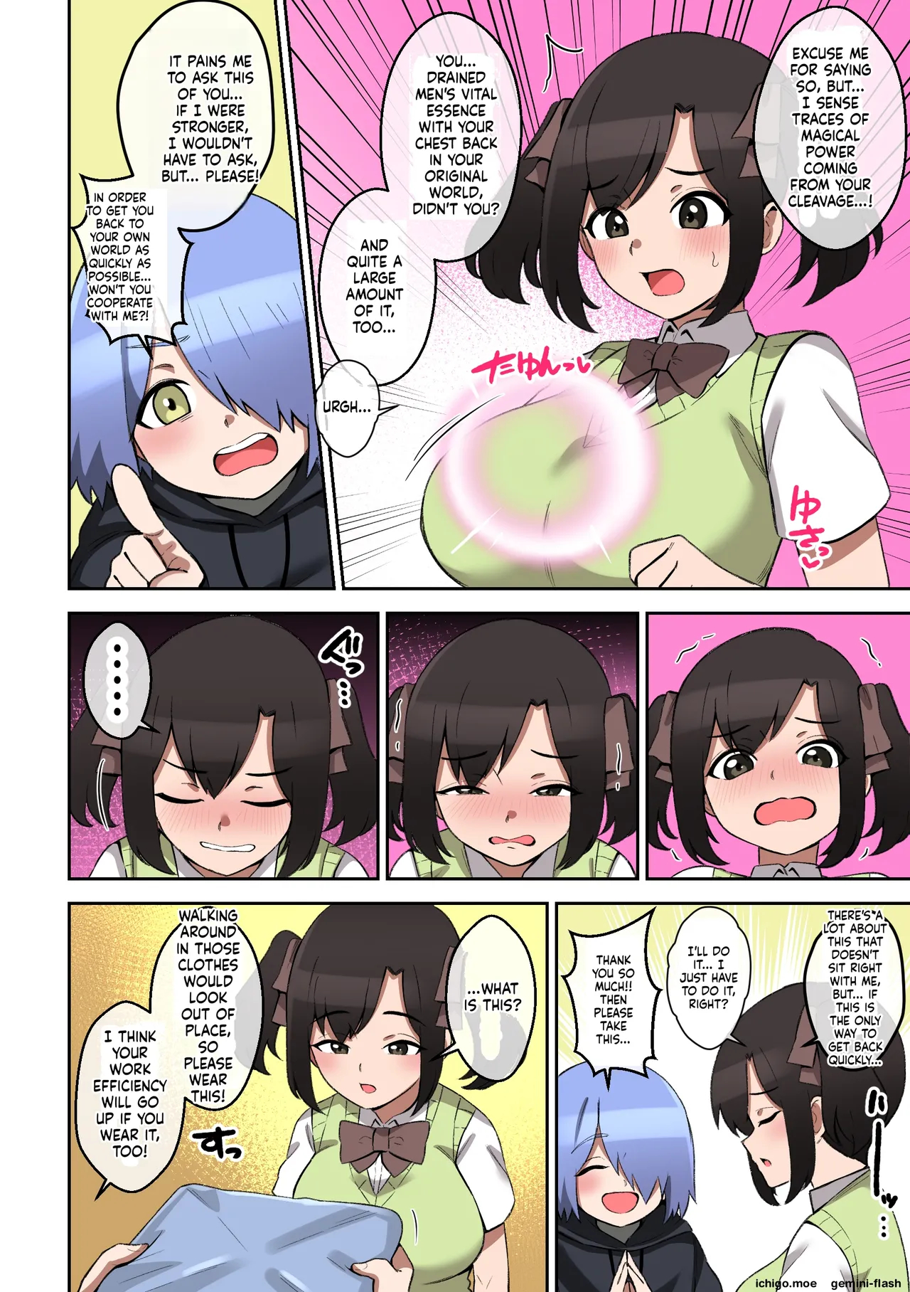Paizuri Ga Sugoi To Uwasa No Ko～isekai Paizuri Shibo Seihen～ page 5