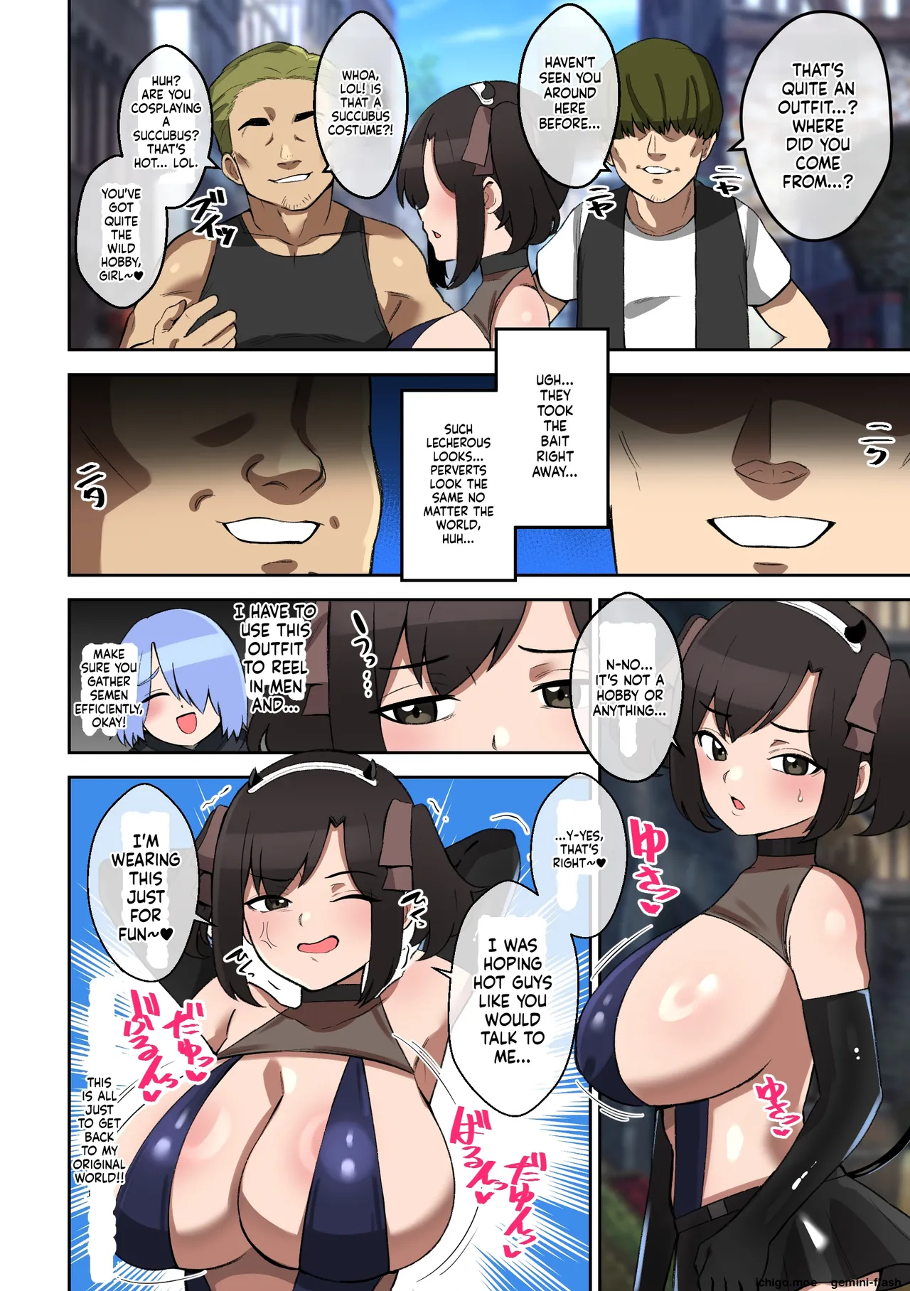 Paizuri Ga Sugoi To Uwasa No Ko～isekai Paizuri Shibo Seihen～ page 7
