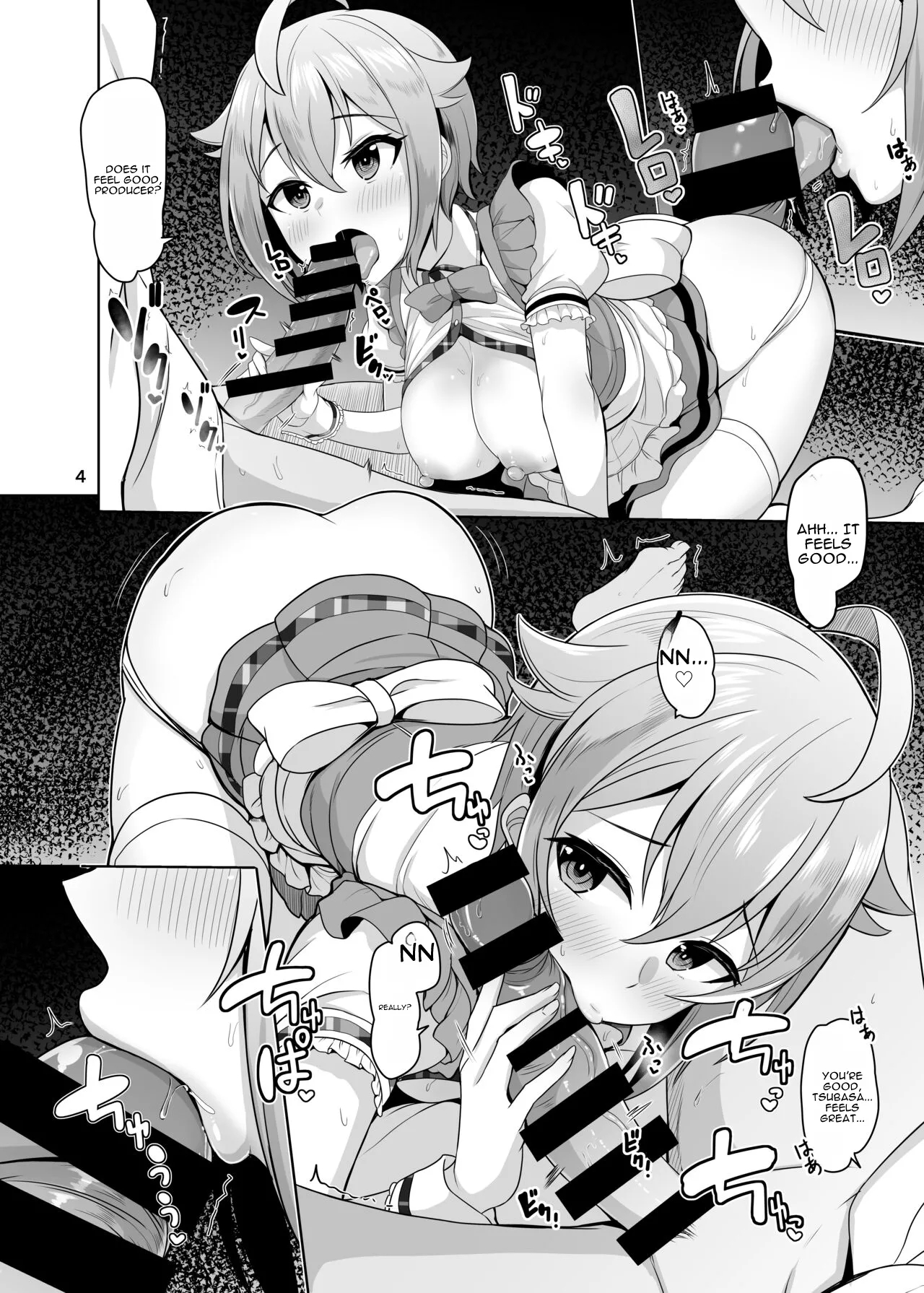 Pamper Me! page 6