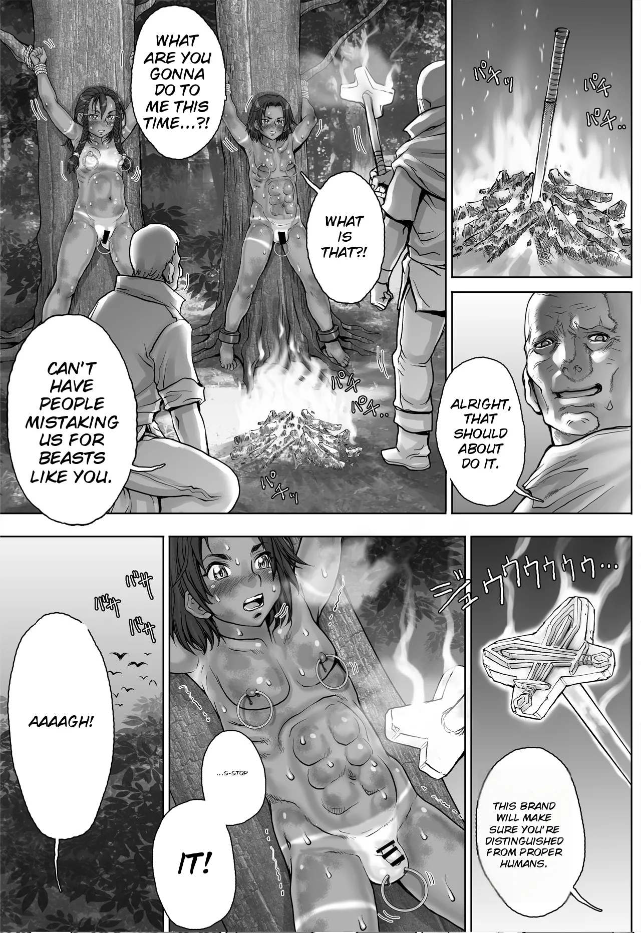Paradise Lost ~ubawareta Rakuen~ page 12