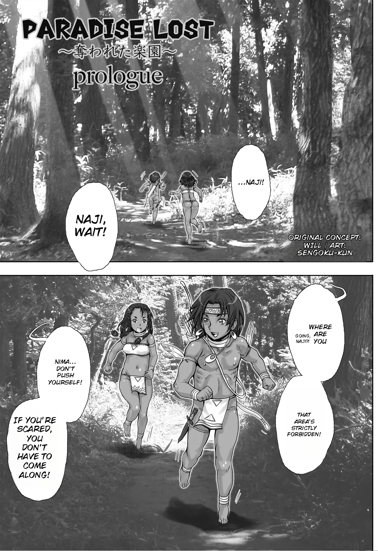 Paradise Lost ~ubawareta Rakuen~ page 2