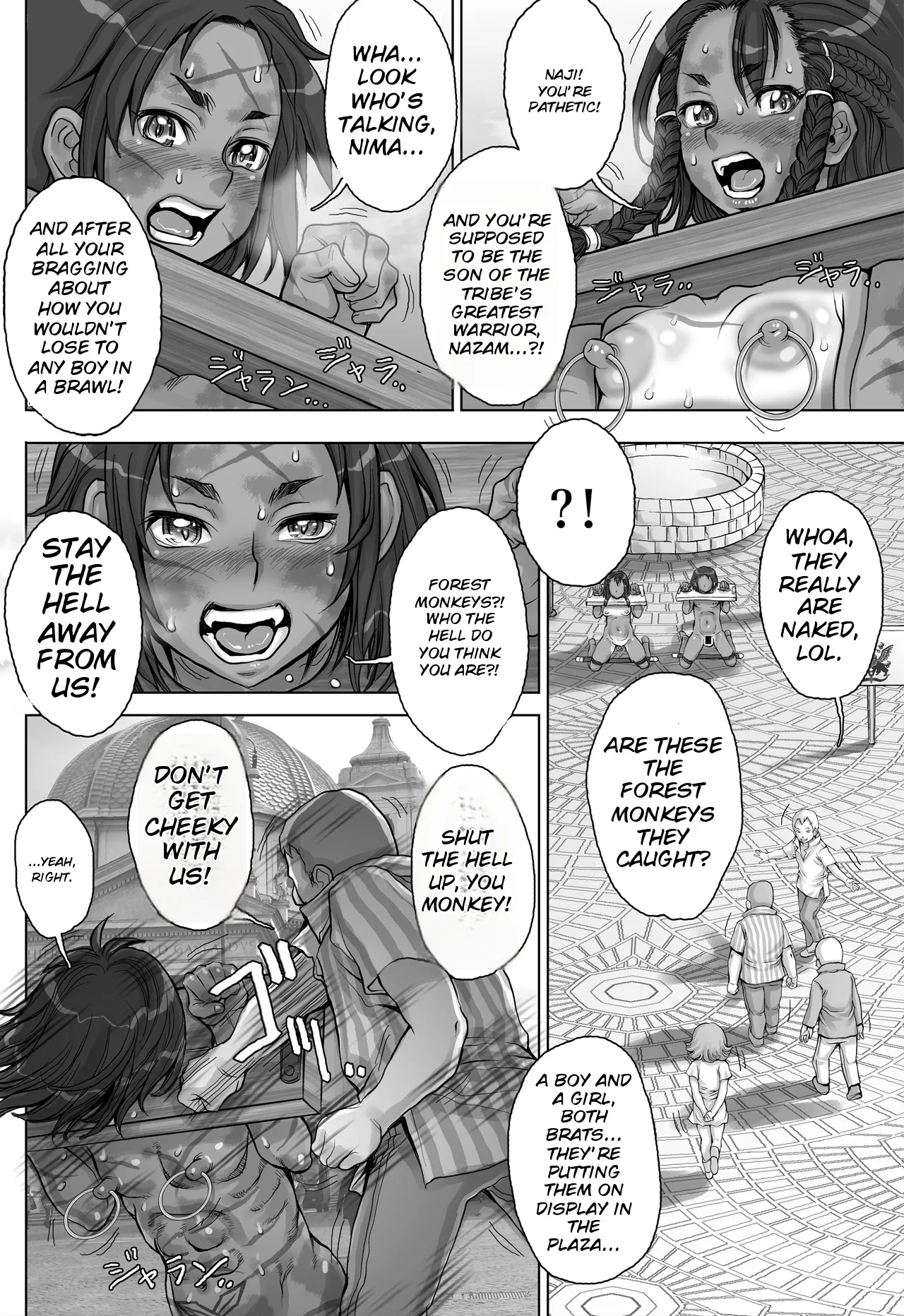 Paradise Lost ~ubawareta Rakuen~ page 22