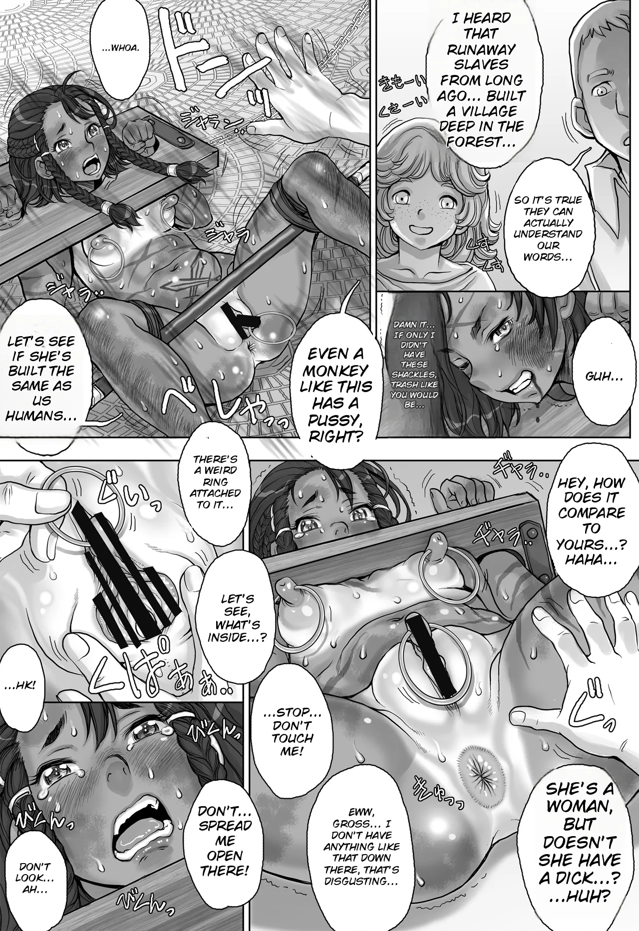 Paradise Lost ~ubawareta Rakuen~ page 23